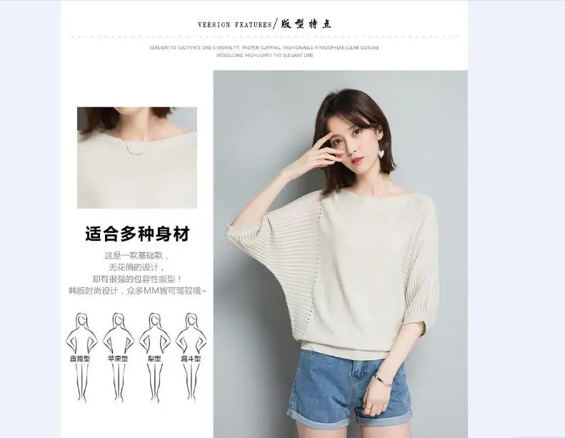 QQ20180424203336