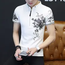 Мужская футболка с короткими рукавами, летняя Новинка, Корейская мужская рубашка для отдыха, молодежная уличная одежда, белая