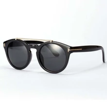 New Hot Womens Retro Dual Bridge Full Rim Sunglasses Metal Frame Eyeglasses Brand Designer Goggles 2016