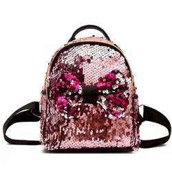 Вечерние рюкзаки для девочек, женский рюкзак, сверкающий мини-рюкзак с милыми блестками, сумка на плечо, дорожная сумка с бантом
