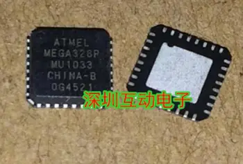 

Module ATMEGA328P-MU PXA270C5C520 MAX8655ETN PIC18F24K20-I MAX6889ETJ MT3360KNCG 1PCS-10PCS Original authentic