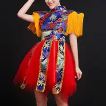 Синий старинный китайский костюм традиционное платье большого размера Китайский танцевальный костюм Yangko народный танцевальный костюм танцевальные костюмы