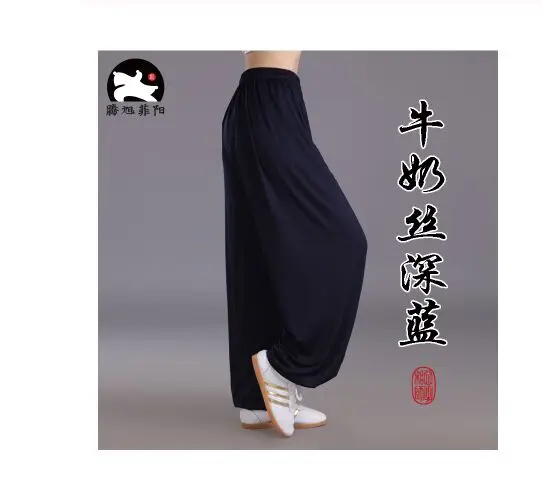 Tai Chi pants Modemund Practice pants Men's and women's summer morning exercises Loose Lantern pants - Цвет: Milk silk