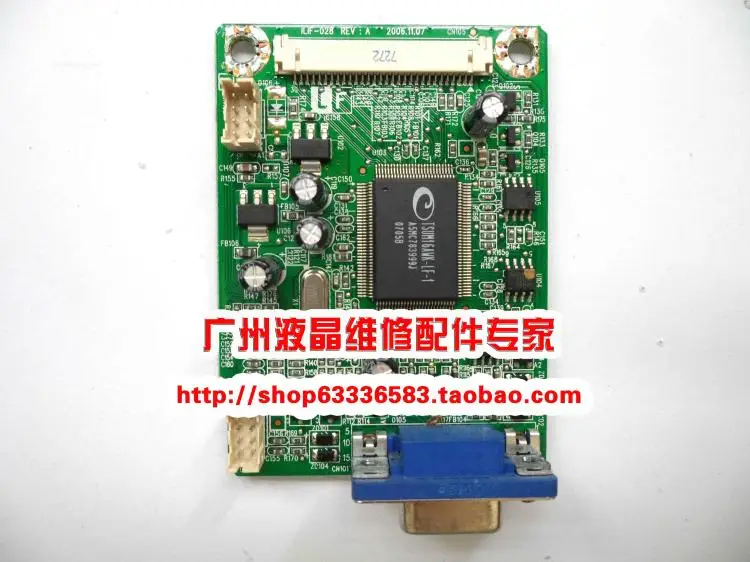 

Free Shipping>Original 100% Tested Working FP71GX motherboard ILIF-028 490861300100R driver board