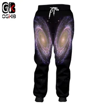 OGKB осень весна повседневное Брюки тренировочные Мужчины/Женская Прохладный печати Туманность Звезда 3d спортивные штаны Homme Fintess Эластичный шнурок