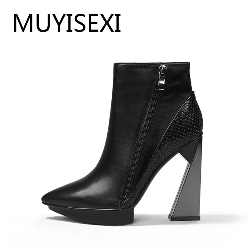 

Boots Women Autumn Ankle Boots Zipper Pointed Toe 11cm Extreme High Heels Genuine Leather Woman Shoes X046 MUYISEXI