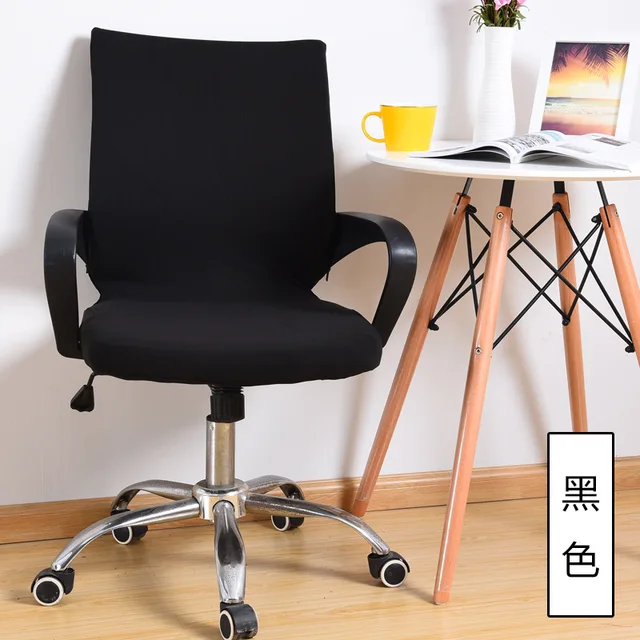Stretchable Spandex Office Chair Cover Slipcover Armrest Seat Stretchable Spandex Office Chair Cover Slipcover Armrest Seat Swivel Antimacar Home Decoration