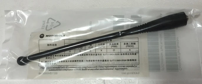 Original Used 800M Antenna Adapter Connector For Motorola MTX960 MTS2000 HT1000 Radio -in
