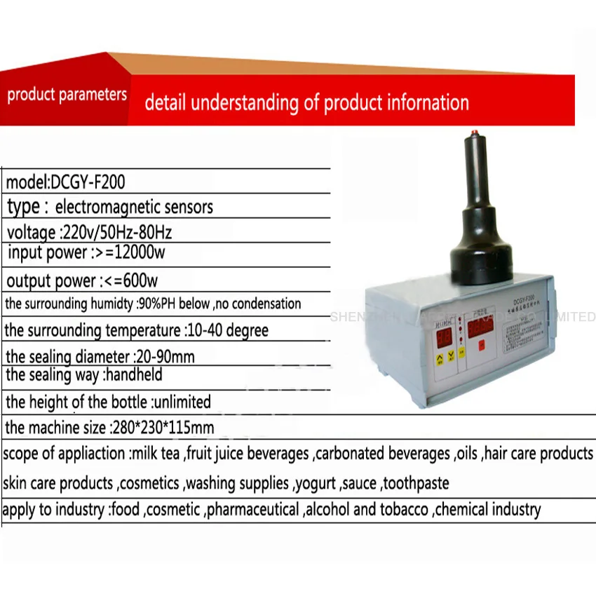 1 шт. новая DCGY-F200 портативная Индукционная машина для запечатывания алюминиевой фольги, упаковочное оборудование для меда(20 мм-90 мм