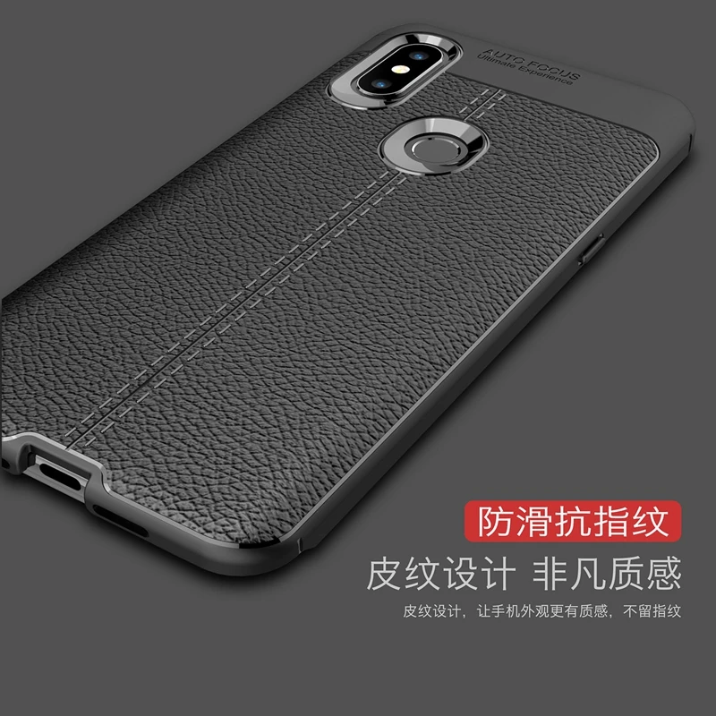Силиконовый чехол Mi Max 2 для Xiaomi 3 1 роскошный мягкий бампер Mix S s защитный s|Бамперы|