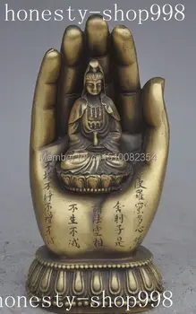 

7"china buddhism temple brass Tathagata hand kwan-yin Bodhisattva buddha statue