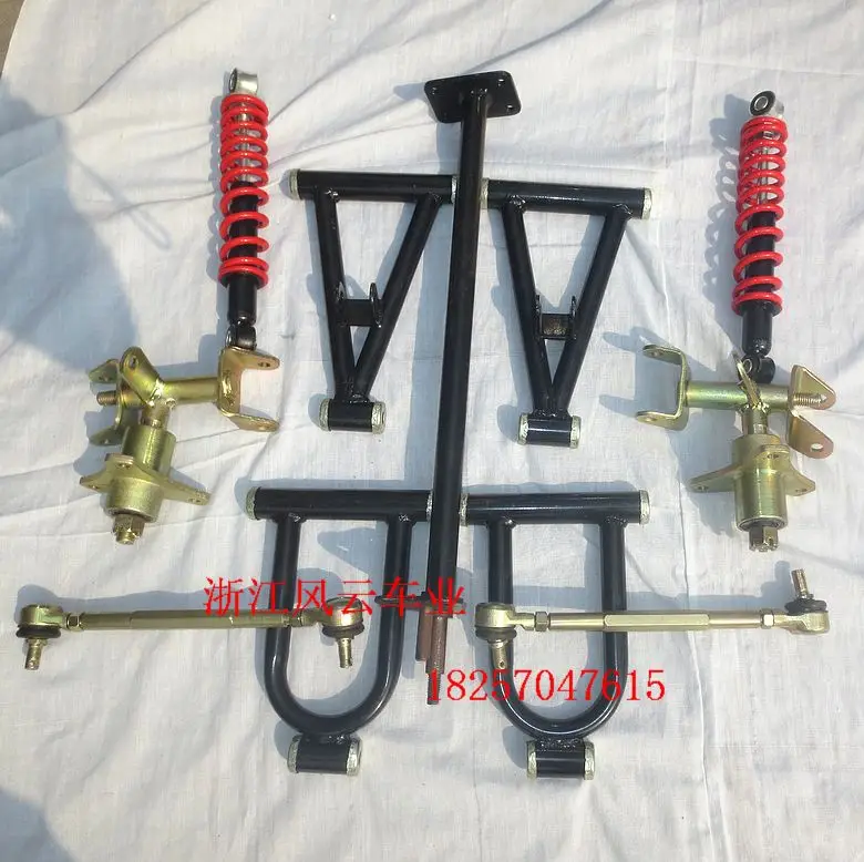 Front wheel drive ATV modified steering system parts suspension arm claw steering columnATV