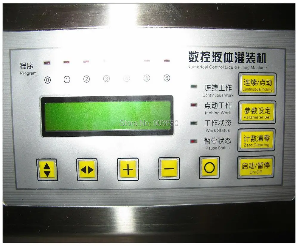 semi automatic juice filling machine,small liquid packing machine,mini filling machine,small portable liquid filling machine