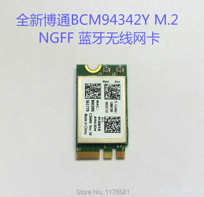 

BCM943142Y M.2 NGFF Wireless WiFi Bluetooth 4.0 Card for DELL Asus