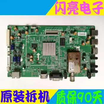 

Main Board Power Board Circuit Logic Board Constant Current Board 42E550E motherboard 5800-A8K490-0P60 with screen V420HK1-LS5