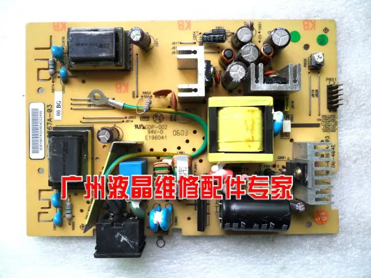 

Free Shipping>Original 100% Tested Work PFD1795 PWB-0867A-03 TAI-404E E196041 GDP-002 power board