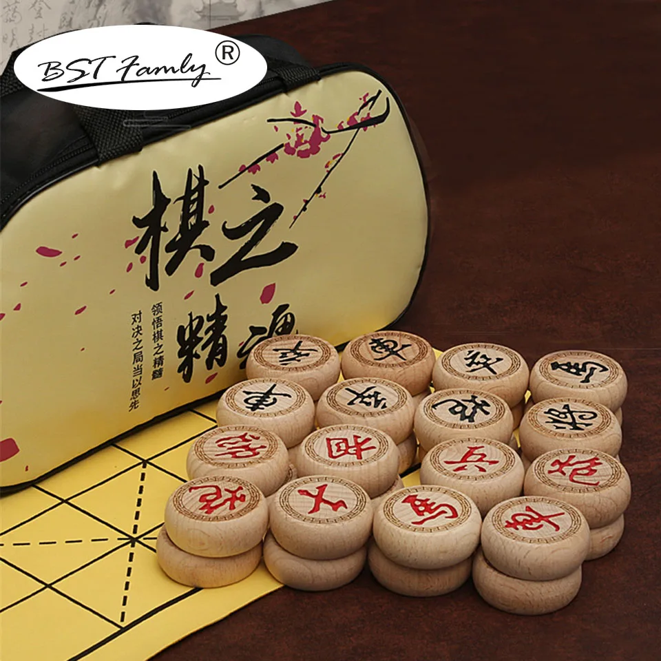 

BSTFAMLY Chinese Chess Xiang Qi Size5/6 Wooden box and Pieces Folding Checkboard 32Pcs/Set No Magnetic Puzzle Game Kids Gift C12