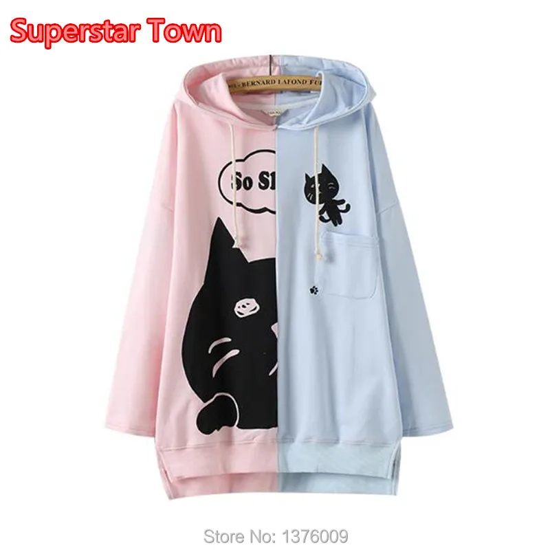 Order Meridia No Prescription 安い ロリータ女の子パーカーロングスタイル原宿オーバーサイズパーカーカワ イイ女の子プルオーバーかわいいニャー猫パターン甘い 通販 価格 Order Meridia No Prescription 安い ロリータ女の子パーカーロングスタイル原宿オーバーサイズパーカーカワ イイ女の子プルオーバーかわいいニャー猫パターン甘い 通販 価格
