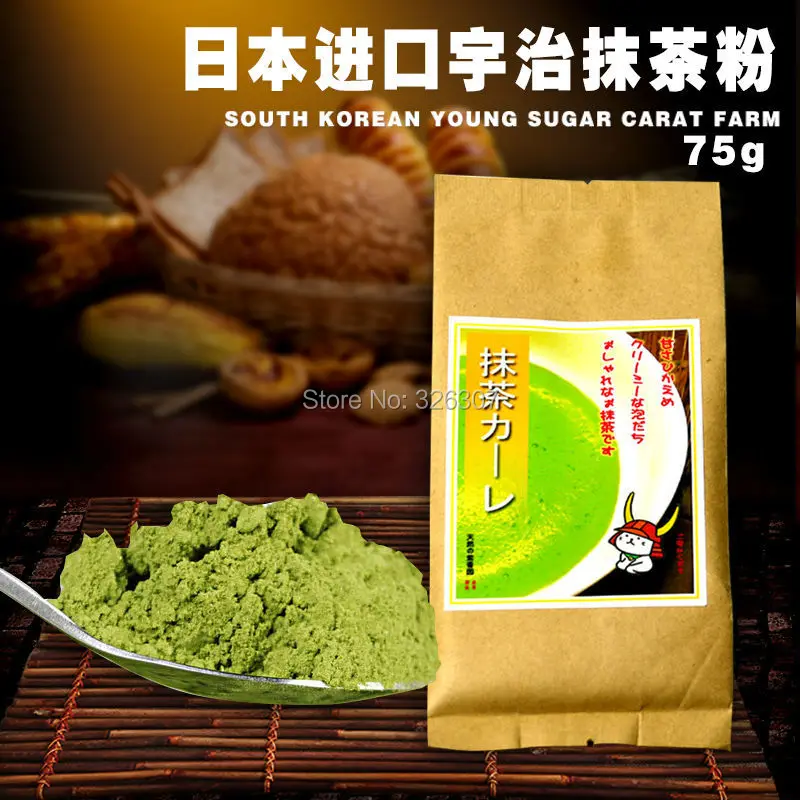 Japanese bake Uji Kyoto maccha powder green tea matcha imported food