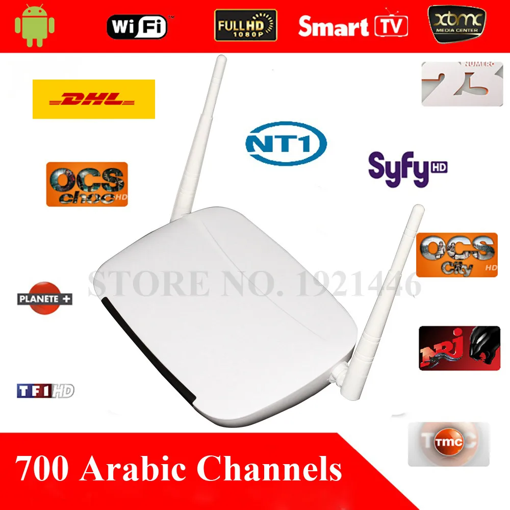 Free QHDTV Arabic IPTV Box 700 Arabic Channels Box Office HD Movies Sky Android 4.4 WiFi HDMI Smart TV Box In Stock Fast By DHL