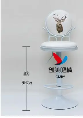 Гладить Art барный стул поворотный современный простой барный стул 002