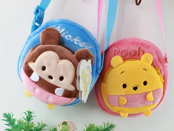 

Japanese Cartoon Mini Bag Ufufy Plush Doll tsum Plush toys Ufufy Crossbody Bag For Christmas Gift 17cm*18cm