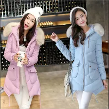2018 Korean version of the new winter coat Girls long paragraph Slim Down jacket padded jacket