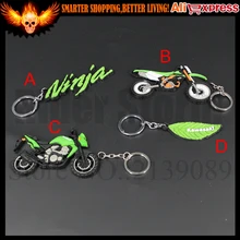 CAR MOTOR MOTORCYCLE BIKE SOFT RUBBER ROCK LOGO For Kawasaki Ninja KEYCHAIN KEYRING KEY CHAIN KEY RING