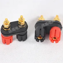 Audio amplifier terminal speaker banana jack double slider one piece column one piece column