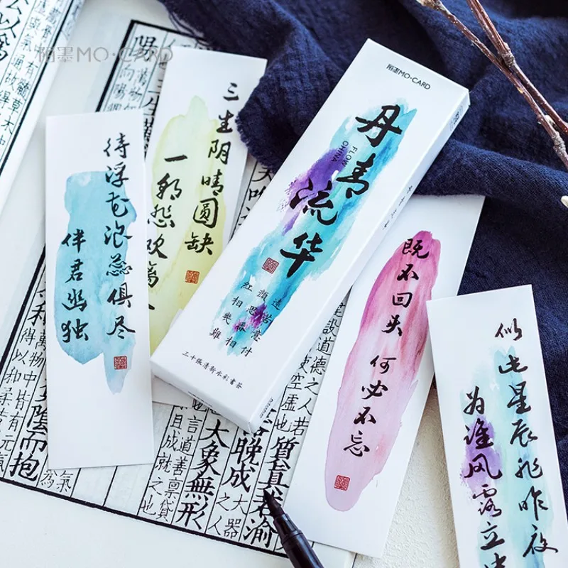 

30 pcs/box Chinese characters calligraphy paper bookmarks book holder message card kids kawaii stationery school supplie
