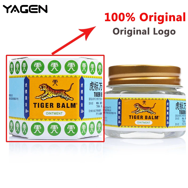 YAGEN Новый 100% натуральный оригинальный красный/белый тигровый бальзам тайская