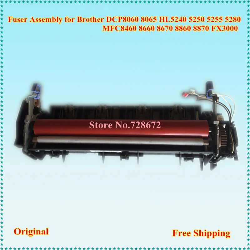 Fuser Unit Fixing Assembly for Brother 5240 5250 5255 5280 8060 8065 8460 8660 8670 8860 8870 Printer | Компьютеры и офис