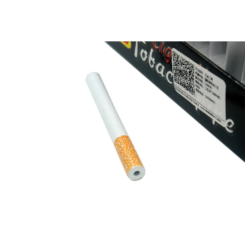 PIPE (1)