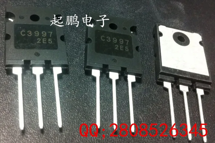 Free Delivery.C3997 2SC3997|delivery collection|delivery cardelivery ...