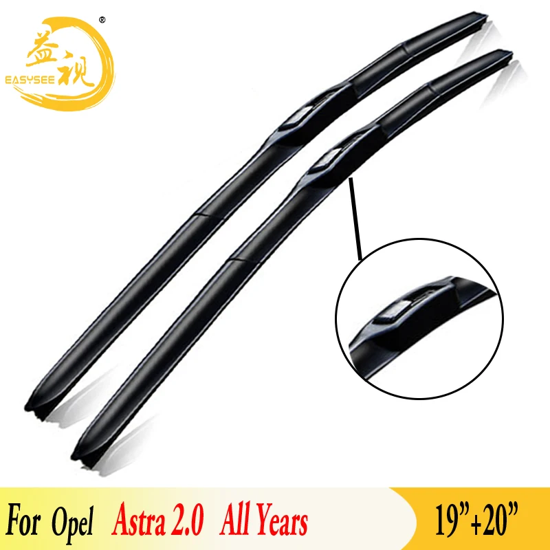 Easysee Wiper blade for 3 Section winter Rubber windscreen windshield wiper Car accessory OPEL Astra 2.0 (all years ) 19&quot+20&quot |