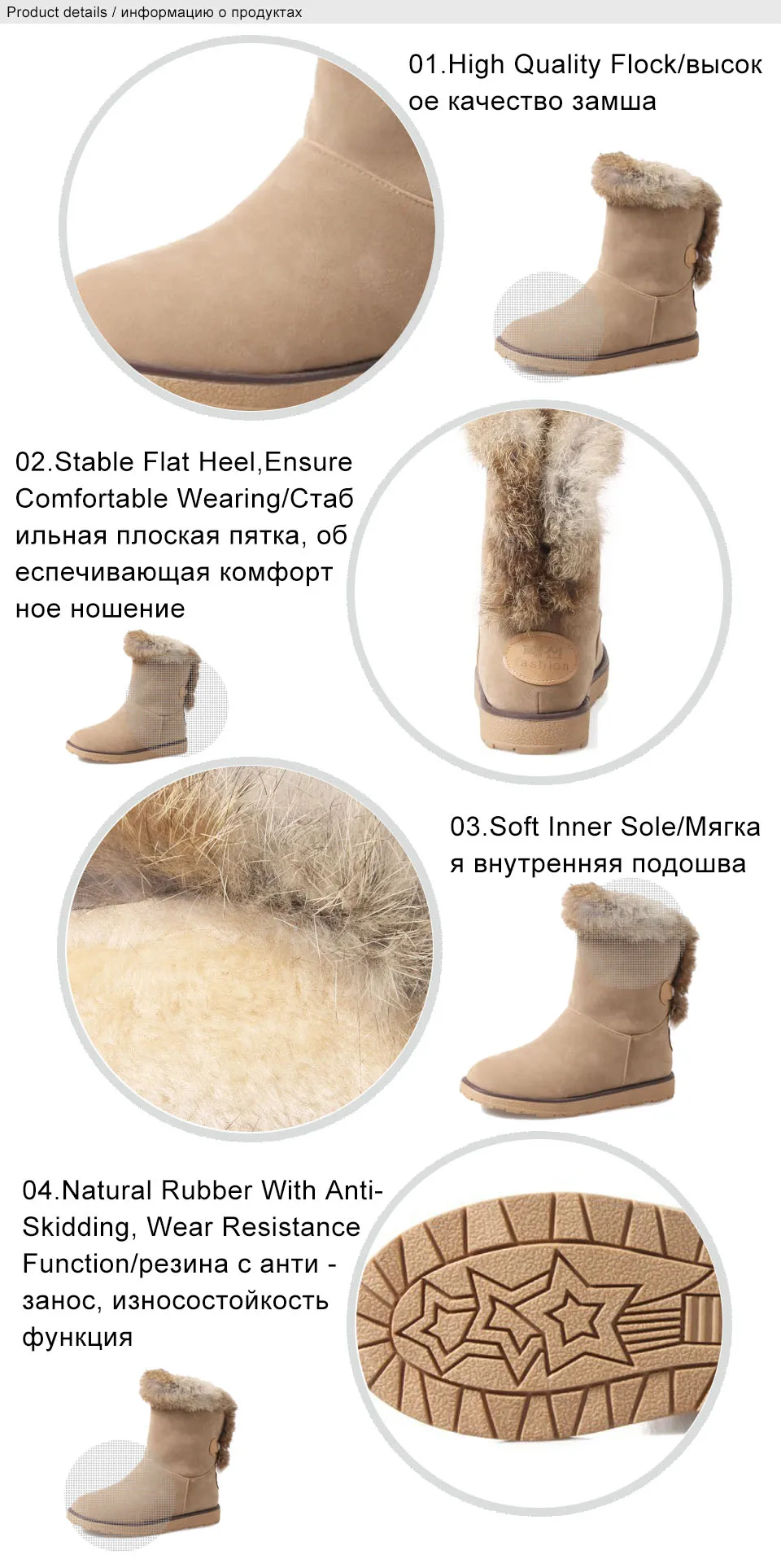 women shoes 2