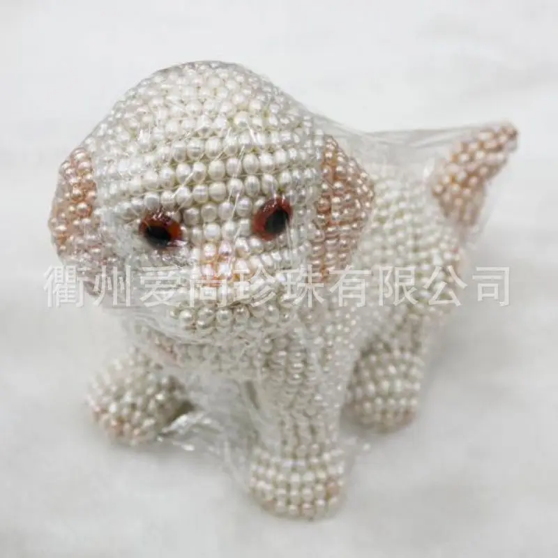 

Pearl handicrafts handicraft puppy 15 * 14 cm high decoration decoration Zhejiang zhuji