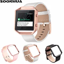 SOONHUA Replacement Leather Loop Band Strap for Fitbit Blaze Bracelet Strap Wristbands Adjustable Link Bracelet With Metal Frame