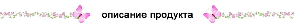 Миссис зажим для волос в Пряди человеческих волос для наращивания прямо 8 шт. комплект машина сделала Реми бразильский Заколки для волос