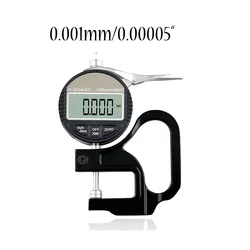 High - Precision Electronic Digital Thickness Gauge with RS232 Data Output (0.001mm)