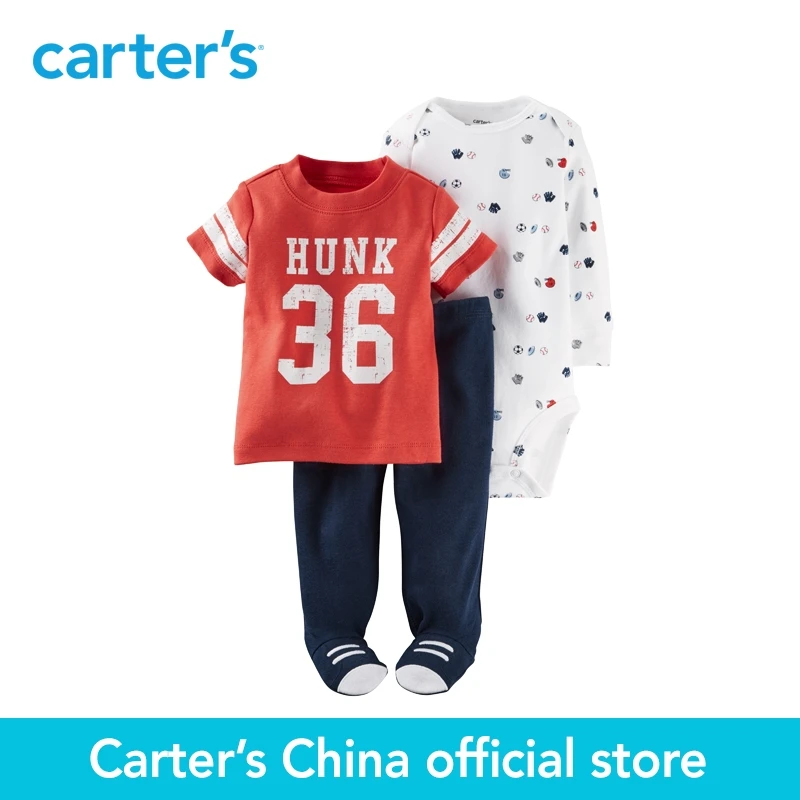 Carter's 3pcs baby children kids clothing boy fall&winter 3 Piece