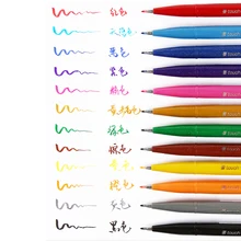 12 цветов/набор Fude чернильное перо фломастер кисть ход гибкий точечный маркер ручка Ассорти цветов для каллиграфии рисования