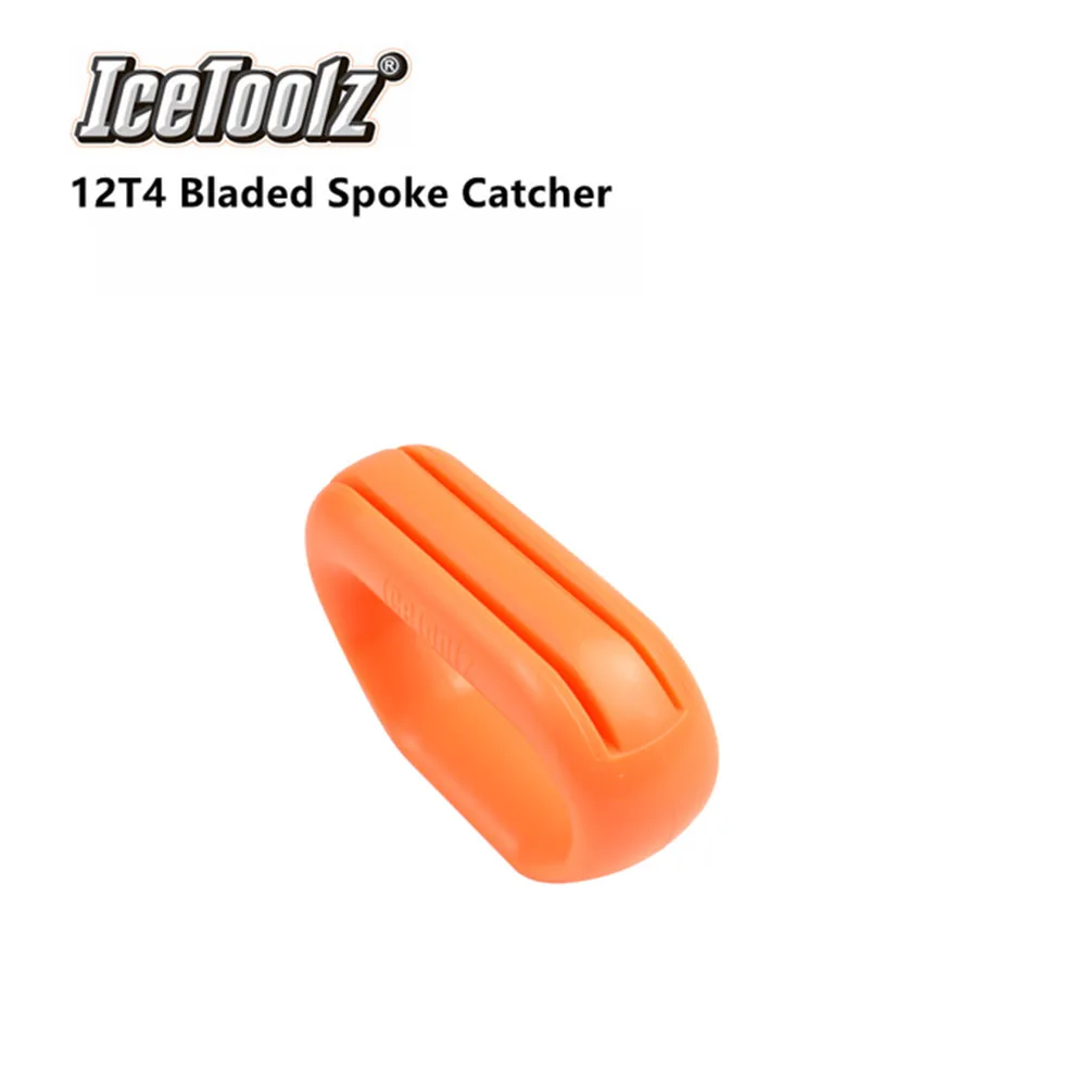 IceToolz 12T4 bladed aero спицевый catcher держатель/Xpert Bladed Bike Bycicle Catcher/запатентованные