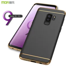 

for Samsung S9 Plus Case Cover MOFI for Samsung Galaxy S9 S9Plus Hard Back Cover Case S9 S9+ PC 3 in 1 Protective Case 5.8/6.2''