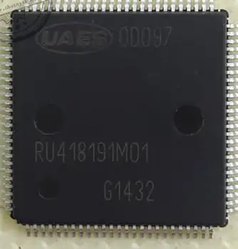 

0D097 Car computer board ECU core