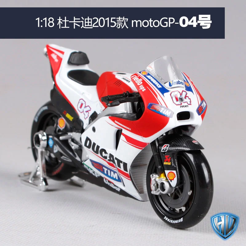 Maisto 1:18 Ducati Desmosedici GP18 Andrea Dovizioso NO 04 Мотоцикл Велосипед литая модель игрушки в коробке 31593 - Цвет: 31588