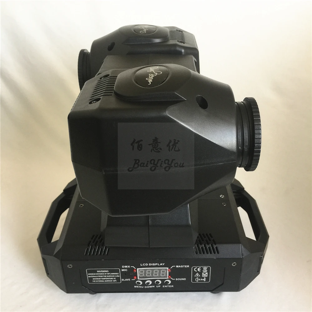 Dual Beam 05