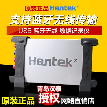 

Hantai HANTEK365A/365B/365C/365D/365E/365F wireless Bluetooth USB virtual multimeter