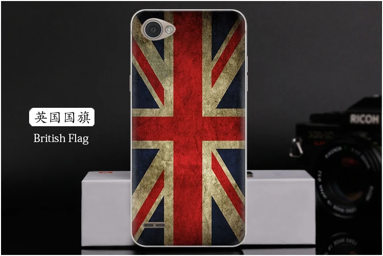  British Flag