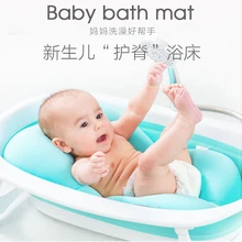 Складная детская ванна/кровать/коврик для ванной стул/полка для детского душа сетки для ухода за новорожденным младенцем ванночка аксессуар для поддержки в ванне ER741
